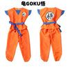 Kids Anime Cosplay Costume Set